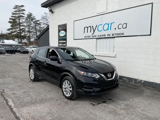 2023 Nissan Qashqai S