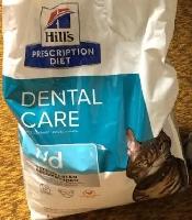 Cat Food 16 Lbs $20,  Hill‘’s Prescription Diet t/d Dental Care