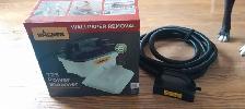 Wagner 725 Power Wallpaper Steamer & Stripper