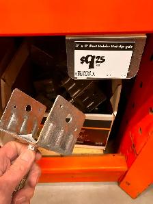 deck or fence post anchors - Photo 1