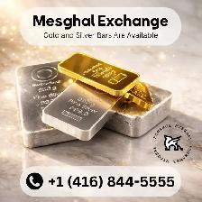 USD Buy & Sell - Photo 6