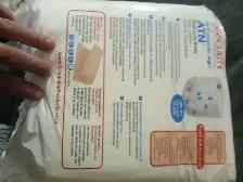Adult Diapers - Photo 3