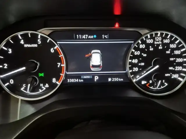 2025 Nissan Rogue SV Moonroof SV Moonroof | Power Liftgate - Photo 26
