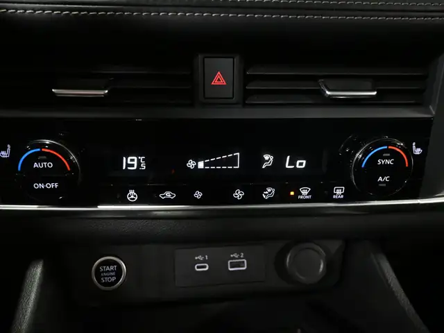 2023 Nissan Rogue SV No Accident 360CAM Panoramic Roof Remote St - Photo 19