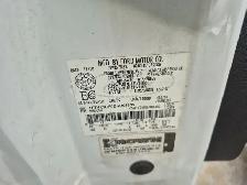 2011 Ford F-150 w/Heavy Duty Payload Package - Photo 19