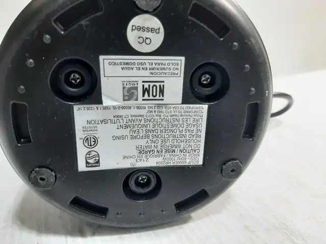 Philips Soup Maker - Photo 4