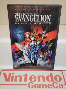 ANIME CLASSICS, VINTAGE CARTOONS, HORROR & ALL TIME GREAT MOVIES - Photo 8