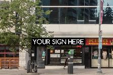 203 Bank St., Ottawa | 1,840 sf Retail for Lease in Centretown