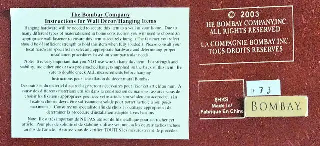 Bombay Company 18' Dartboard Wooden Cabinet - Photo 4