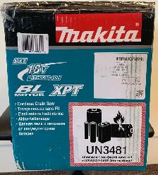 Makita 14" Chainsaw Combo - Photo 4