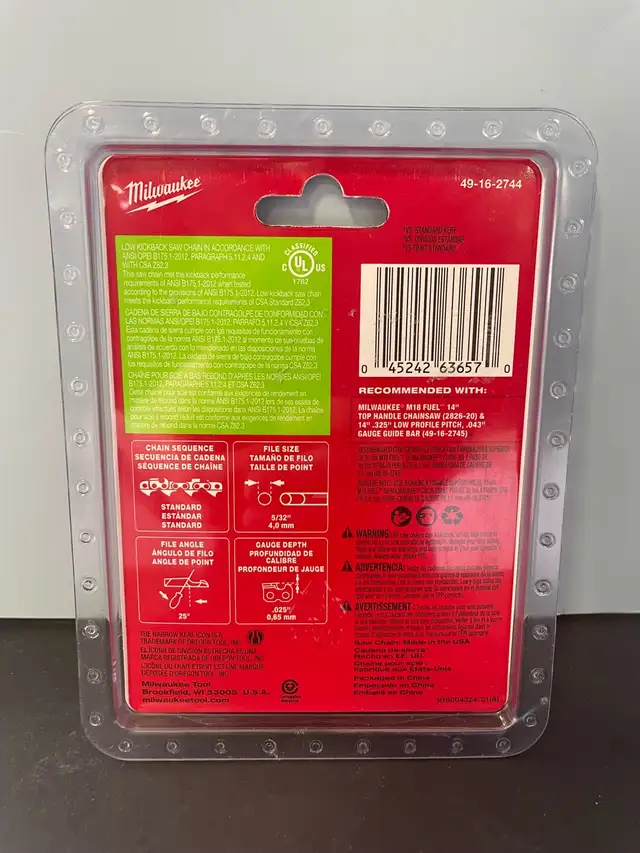 MILWAUKEE 14" SAW CHAIN - Photo 2