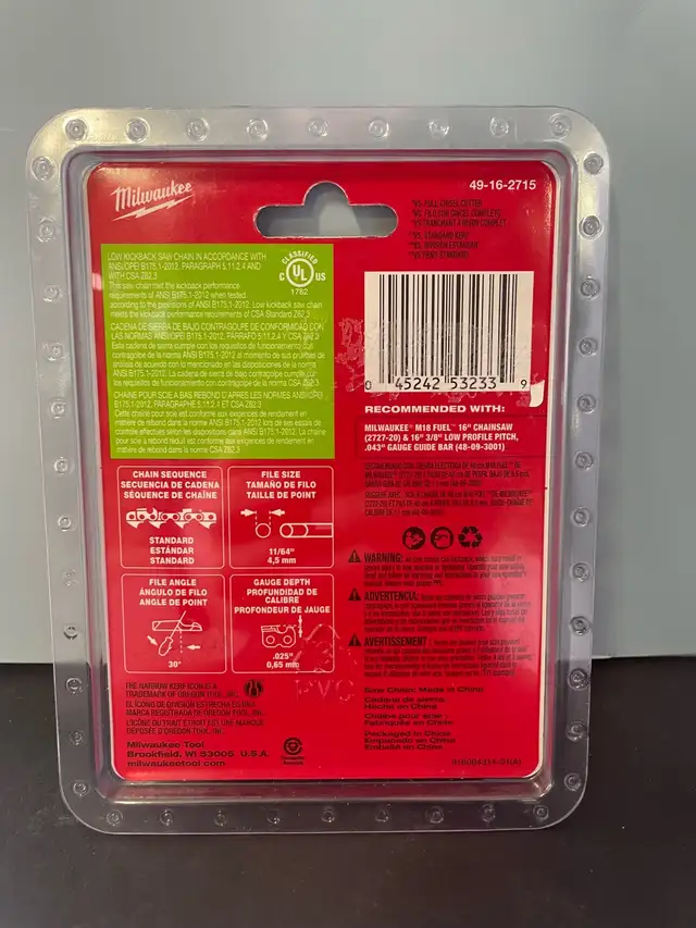 MILWAUKEE 16" SAW CHAIN - Photo 2