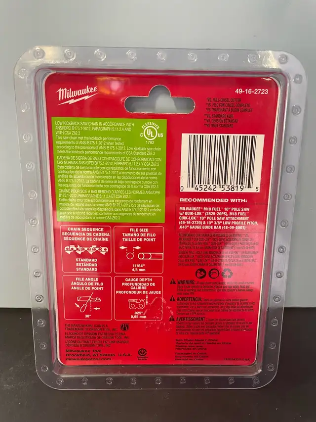 MILWAUKEE 10" SAW CHAIN - Photo 2