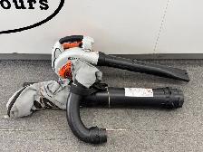 STIHL SH86C Leaf Blower and Vacuum Shredder - Photo 4