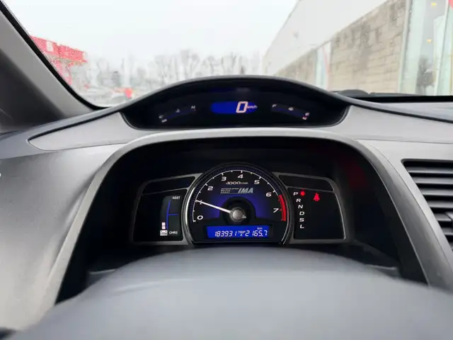 2009 Honda Civic Hybride - Photo 9