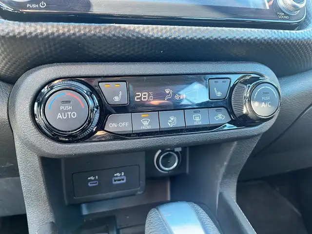 2024 Nissan Kicks SV SV | Adaptive Cruise | Heated Seats - Photo 13