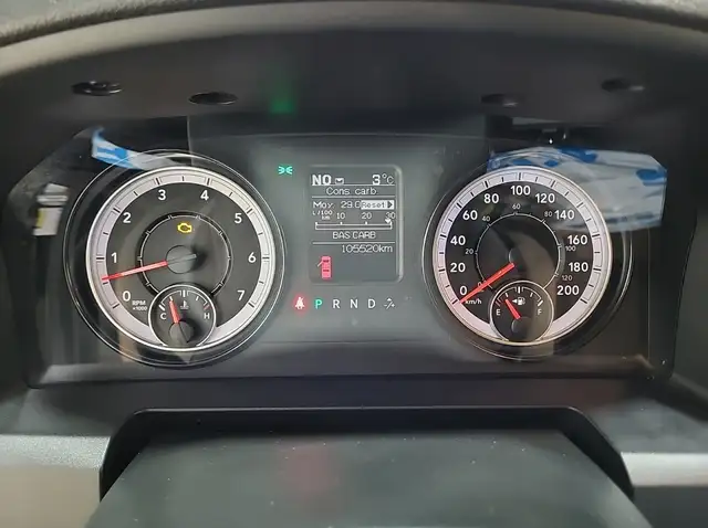 2021 RAM 1500 Classic Tradesman VEHICLE ARRIVING SHORTLY... C... - Photo 6