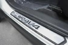 2020 Toyota RAV4 Hybrid XLE, Apple carplay, BSM, Sunroof. - Photo 13