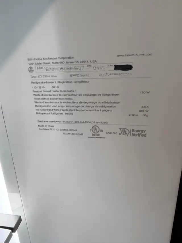 Bosch stainless steel three door fridge 2024 - Photo 3