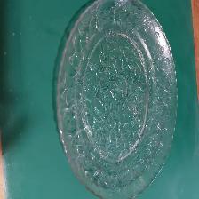 Princess House Platter