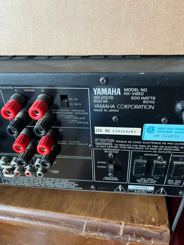 Yamaha Stero System - Photo 3