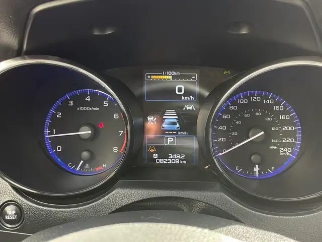 2019 Subaru Outback 2.5i Limited W/ Eye Sight Pkg - LEATHER! NAV - Photo 23