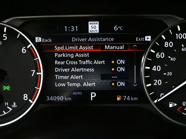 2023 Nissan Rogue SL No Accident Leather 360CAM Navigation Panor - Photo 15
