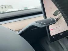 2023 Tesla Model 3 - Photo 22