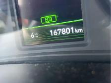 2018 Hyundai SONATA Plug-in Hybrid - Photo 14