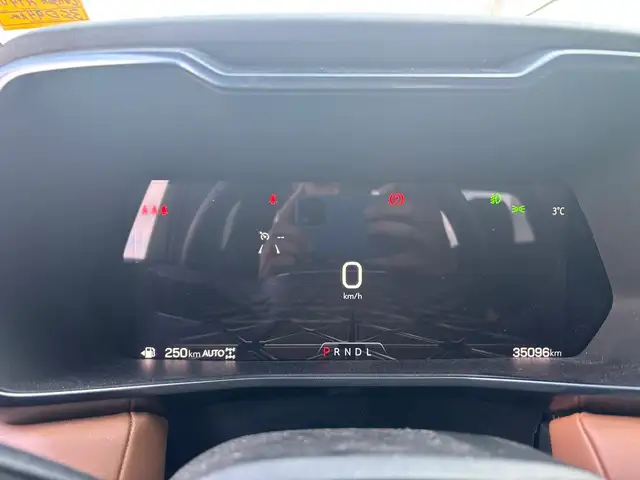 2024 GMC Canyon 4WD Crew Cab AT4 • Trailering System • - Photo 13