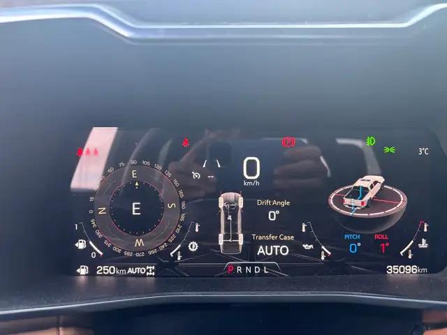 2024 GMC Canyon 4WD Crew Cab AT4 • Trailering System • - Photo 17