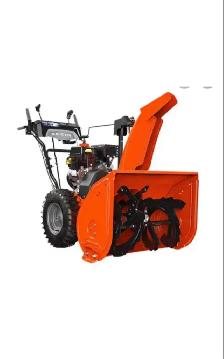 Lawnmower/Snowblower Small Engine Mobile Repair - Photo 2