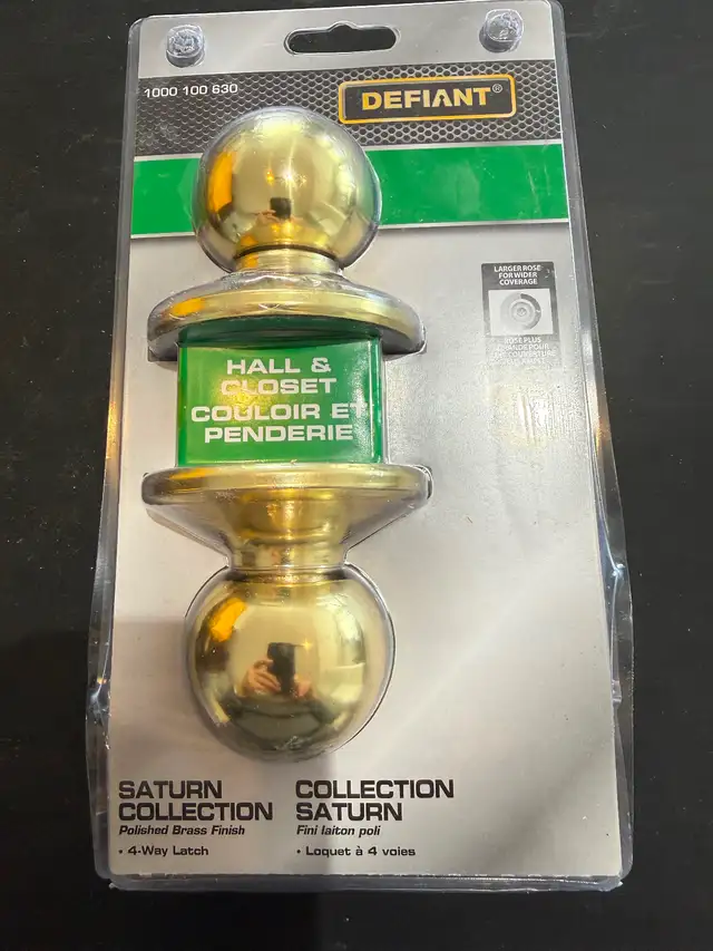 Door Passage Set - Photo 2