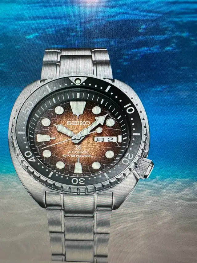 Special Edition Seiko Turtle Automatic Watch Japan Made