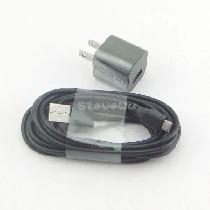 Charging Cable and or Wall Plug for Phones or Tablets