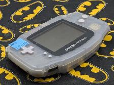 Nintendo GameBoy Advance AGB-001 Broken Battery Cover (#2810)