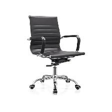 Arcaro Black Office Chair