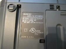 Sony Model CFD-S07CP CD Radio Cassette-Corder XCondition 2016 - Photo 4