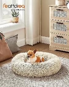 Fluffy Donut Dog Bed - Photo 2