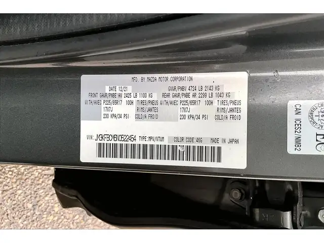 2022 Mazda CX-5 AWD | LANE ASSIST | CAMERA | BLIND SPOT - Photo 37