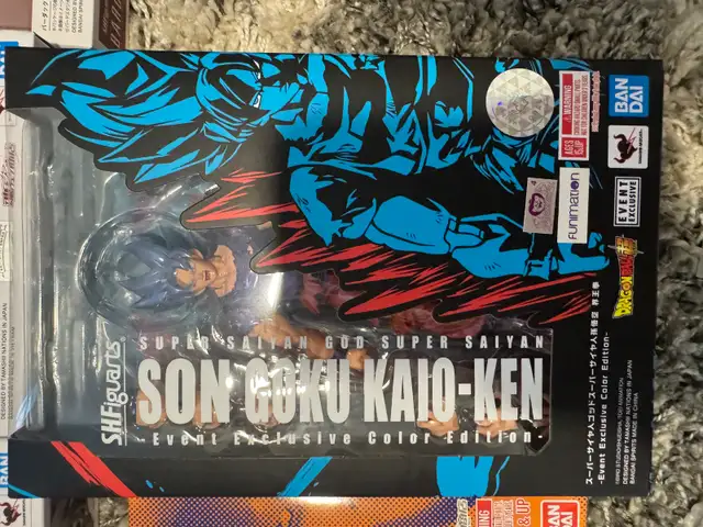 DBZ S h Figuarts mint never opened - Photo 3