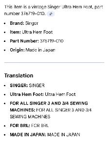Singer Ultra Hem Sewing Machine Attachment - Photo 4