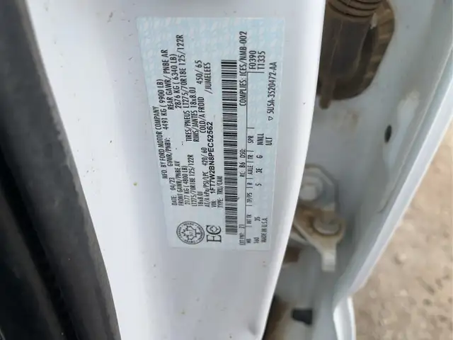 2023 Ford F-250 Super Duty - Photo 27