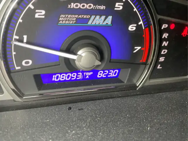 2009 Honda Civic - Photo 16