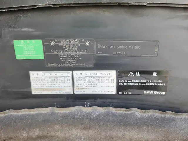 2006 BMW 325i - Photo 26