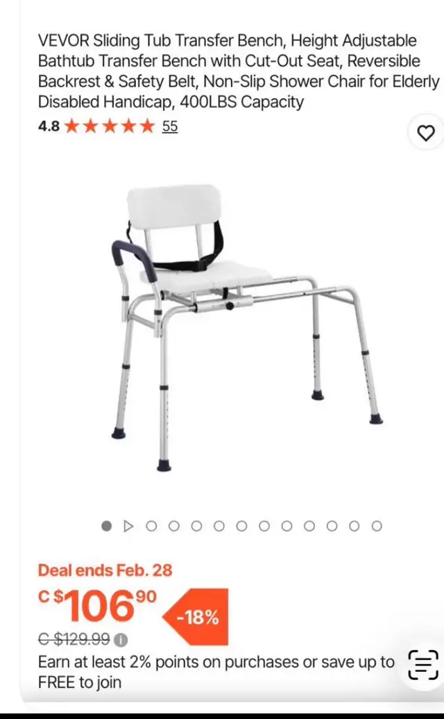 Shower chair - Photo 2