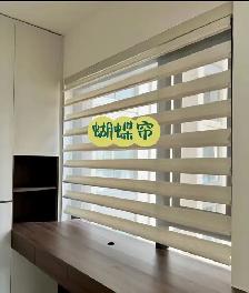 WINNIPEG Butterfly Blinds – Soft Elegance with Modern Function - Photo 3