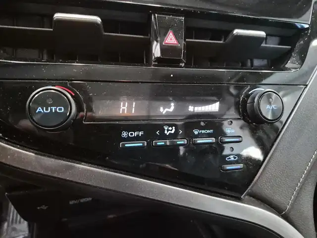 2024 Toyota Camry SE SE | Heated Seats & Wheel - Photo 13