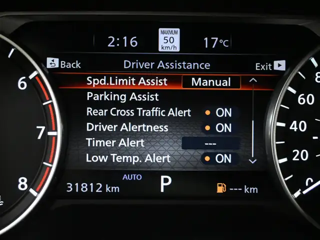 2023 Nissan Rogue SL No Accident Leather 360CAM Navigation Panor - Photo 15