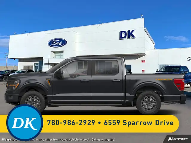 2026 Ford F-150 Tremor
